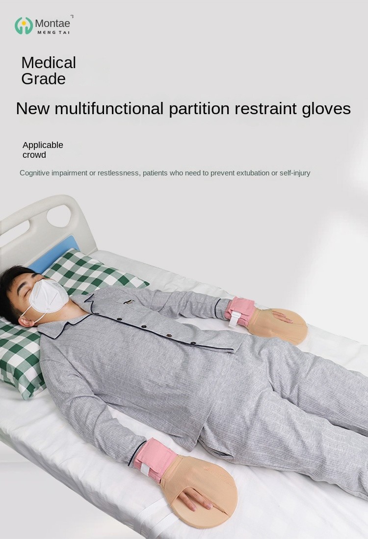 Partition Opening Restraint Gloves Elastic Cloth Breathable Built-in EVA Board