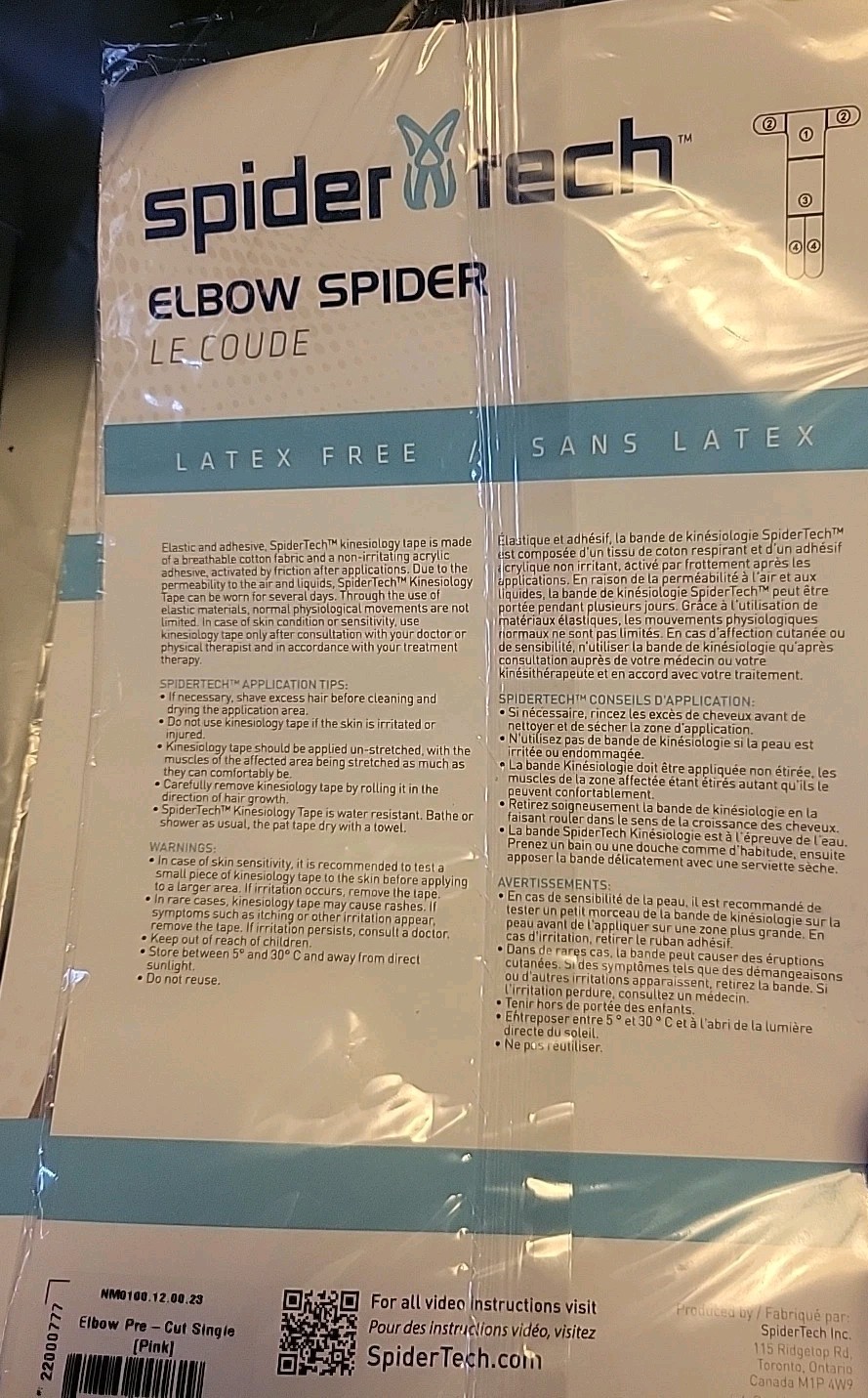 Spider Tech Elbow support tape 5 packs