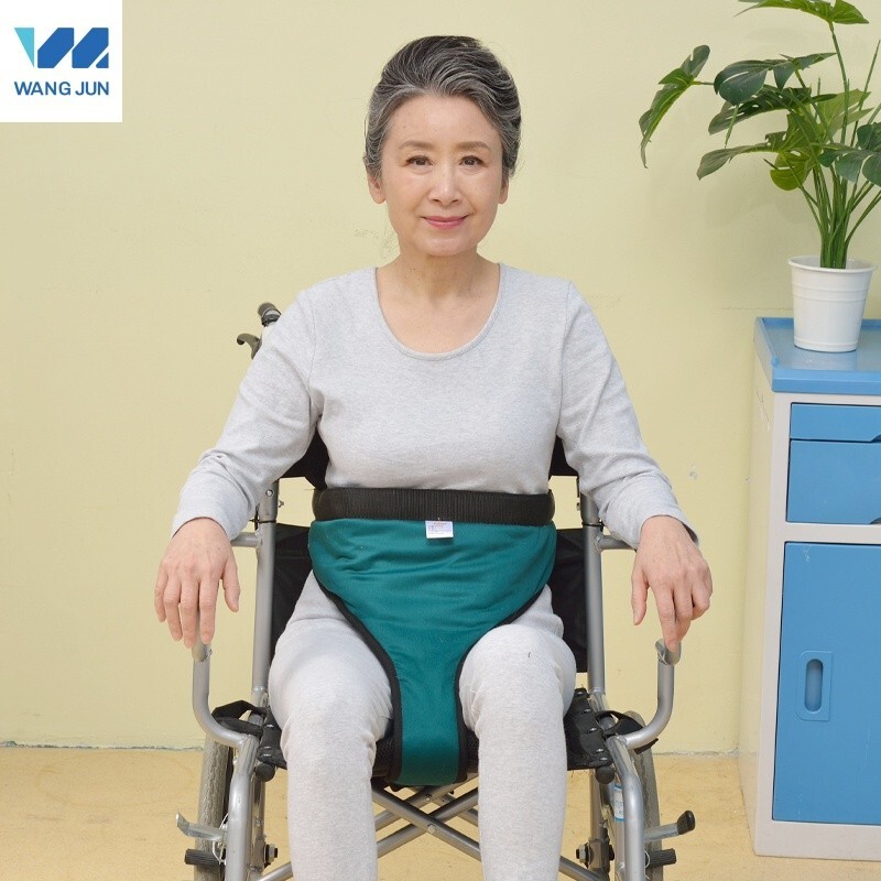Wheelchair Fall Prevention Safety Seat Belt Waist Fixing Strap Nursing Band Soft