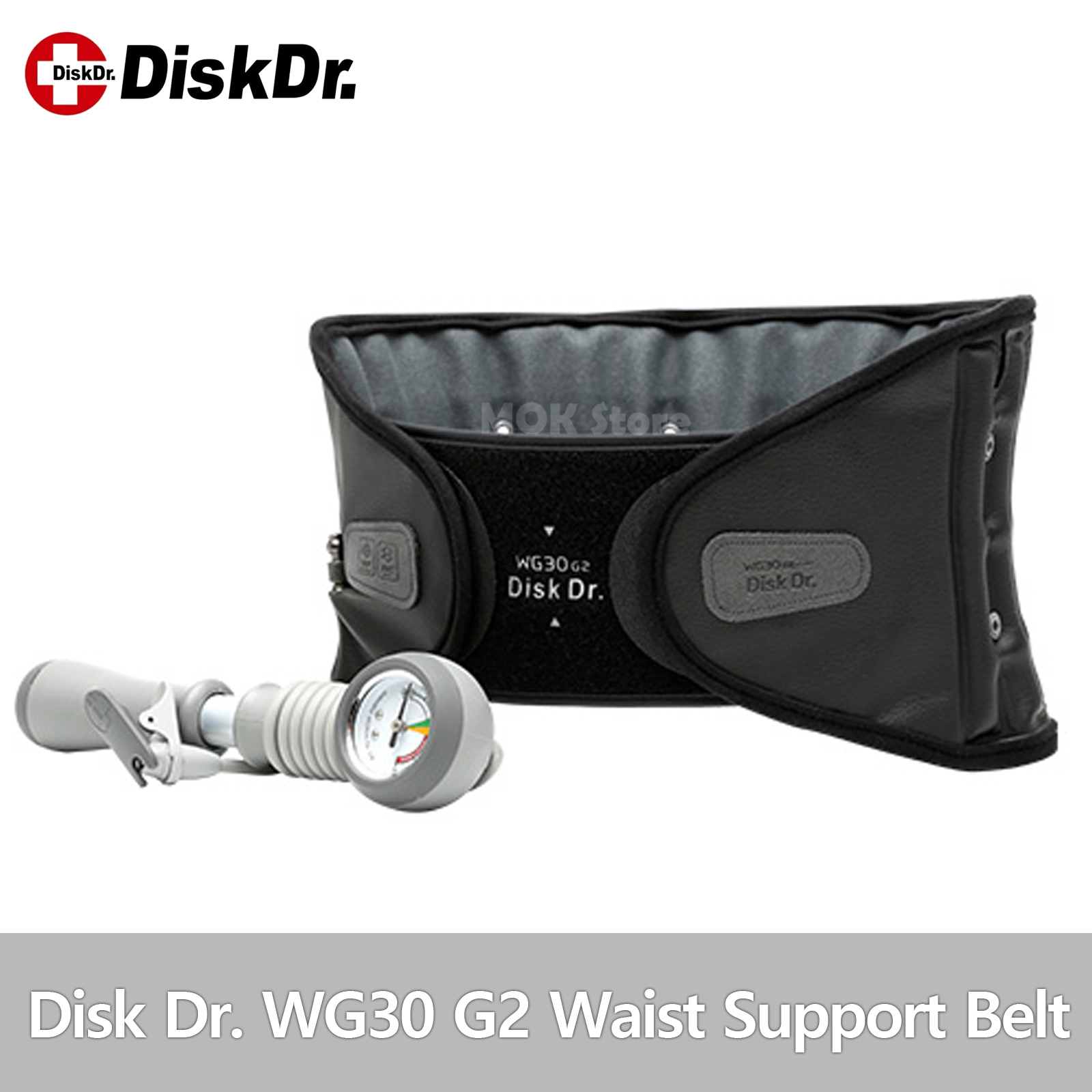 Disk Dr. WG30 G2 Waist Pain Treatment Disc Traction Support Belt w/ Pump_