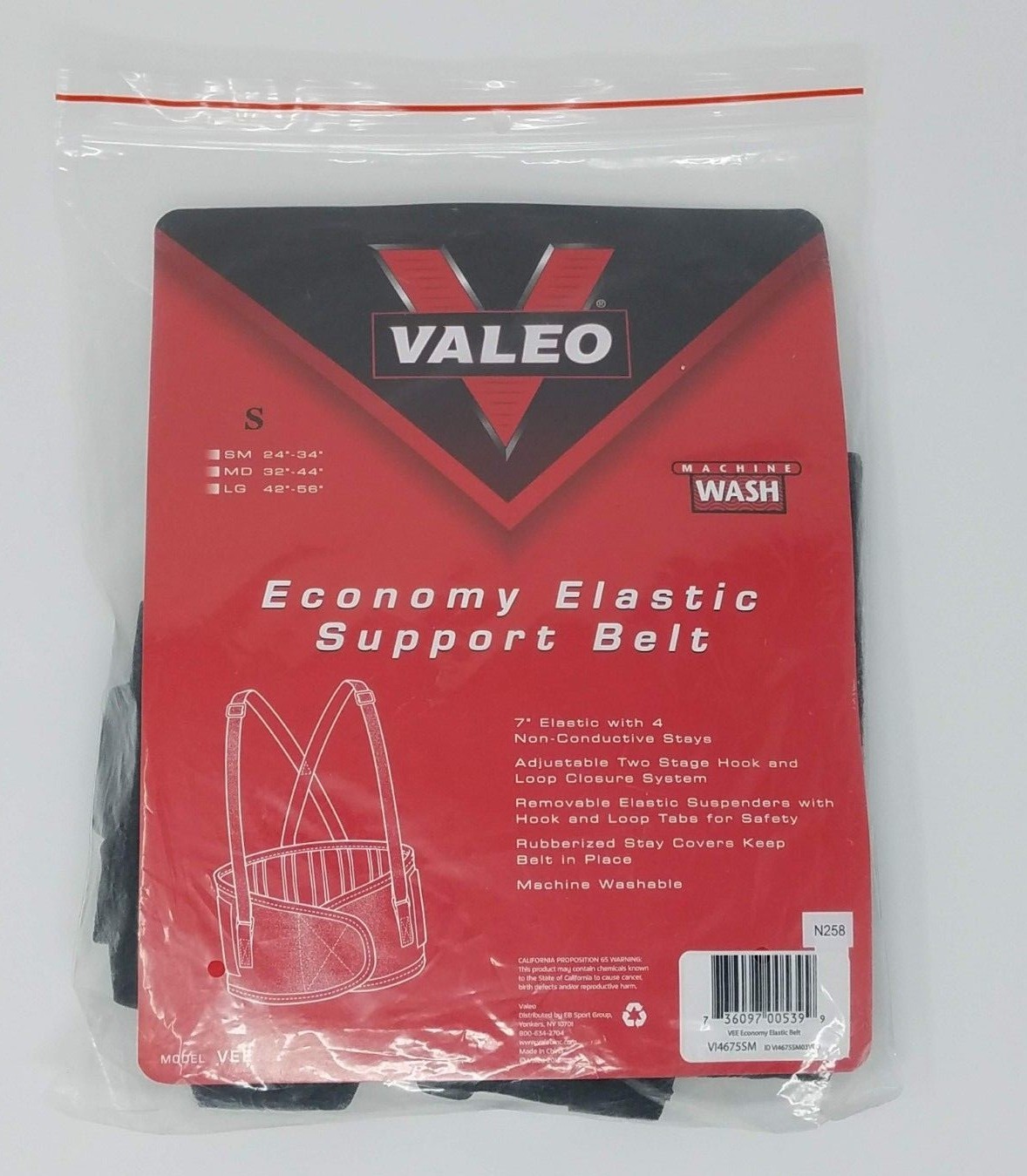 Valeo Small 24″ -34″ Economy Elastic Support Belt VEE VI4675SM Brand New