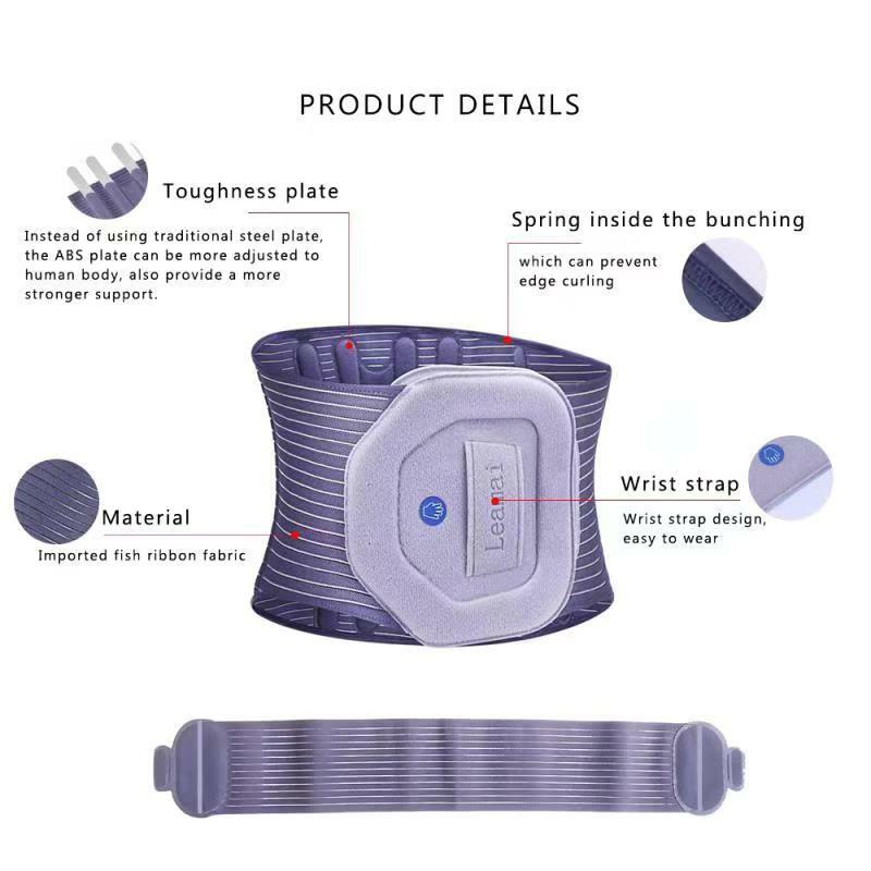 LEAMAI Adjustable Unisex Lumbar Brace Belt Lower Back Pain Relief