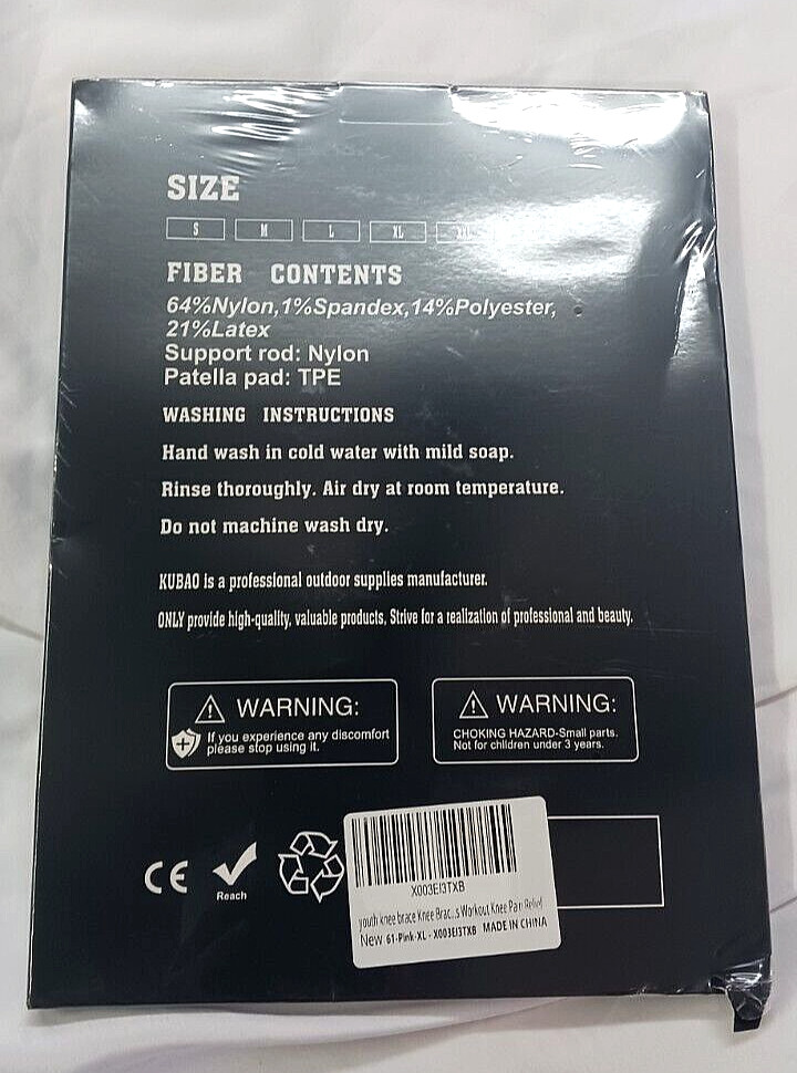 KUBAO NEW SPORTS LIFE SPORTS PROTECTION SERIES PINK/GRAY KNEE BRACE YOUTH XL