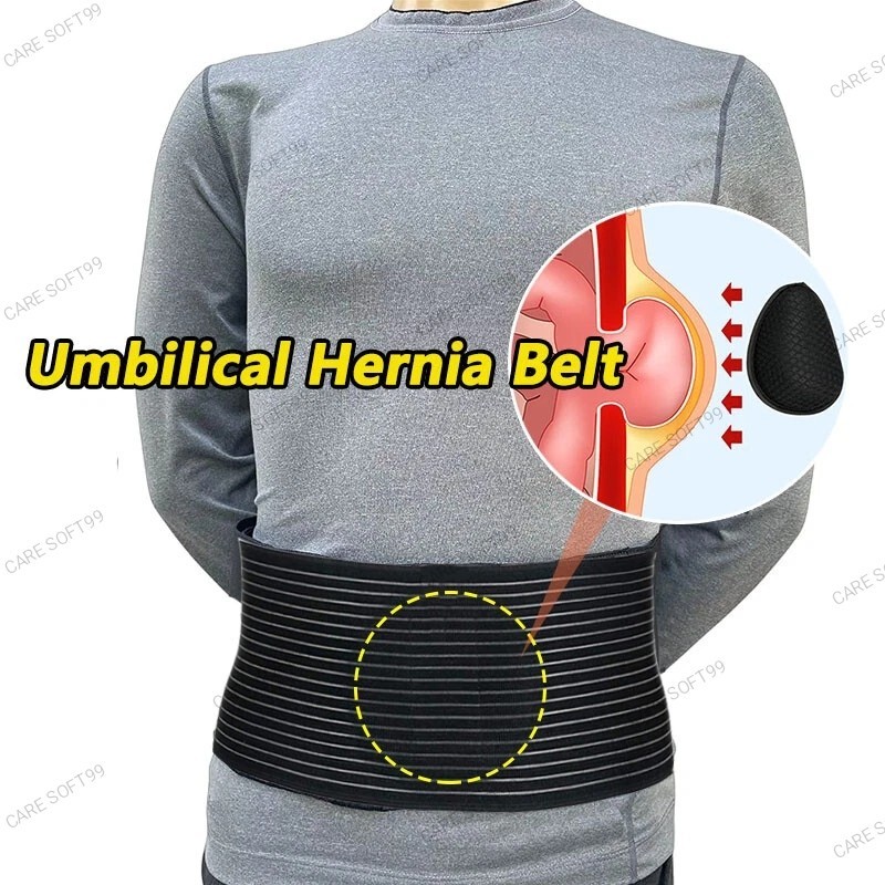 Umbilical Hernia Support Belt Adjustable Abdominal Binder Navel Truss Pad