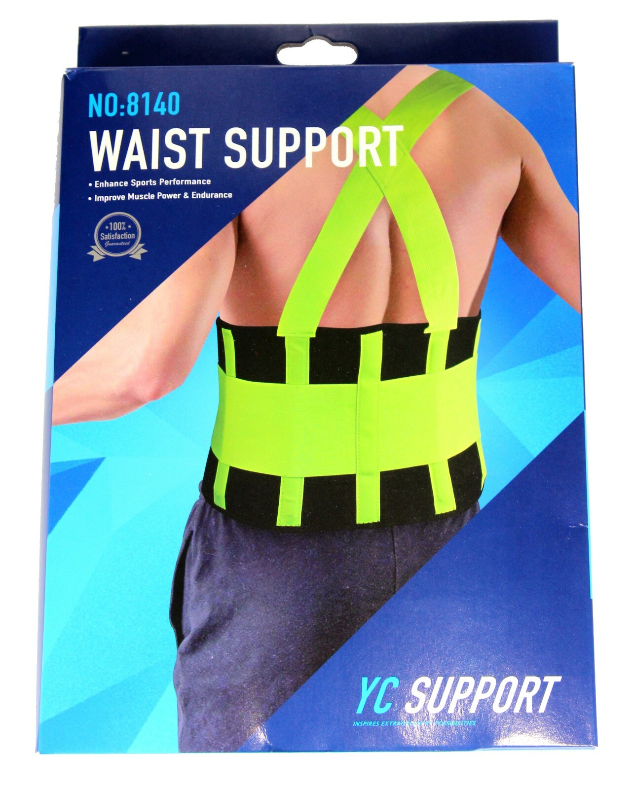 New Deluxe Double Pull Lumbar Lower Back Waist Support Brace Exercise Work Belt
