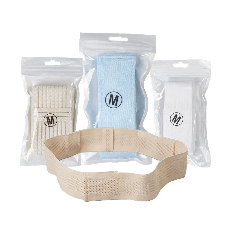 Peritoneal Dialysis Belt Mesh Adjustable Breathable Catheter Care Protection