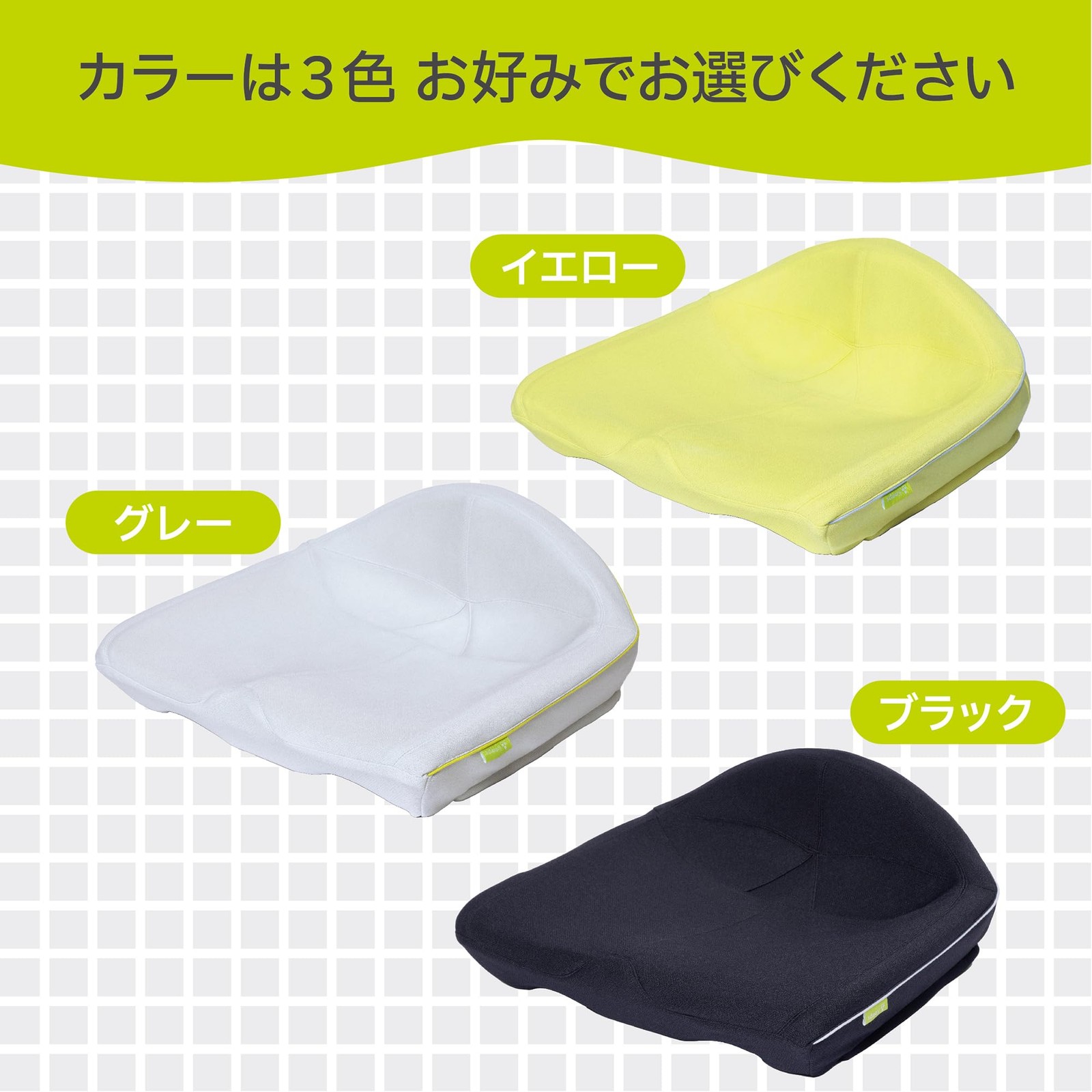 Nishikawa Keeps Pelvic Support Cushion Replacement Cover, Gray HI93409651730