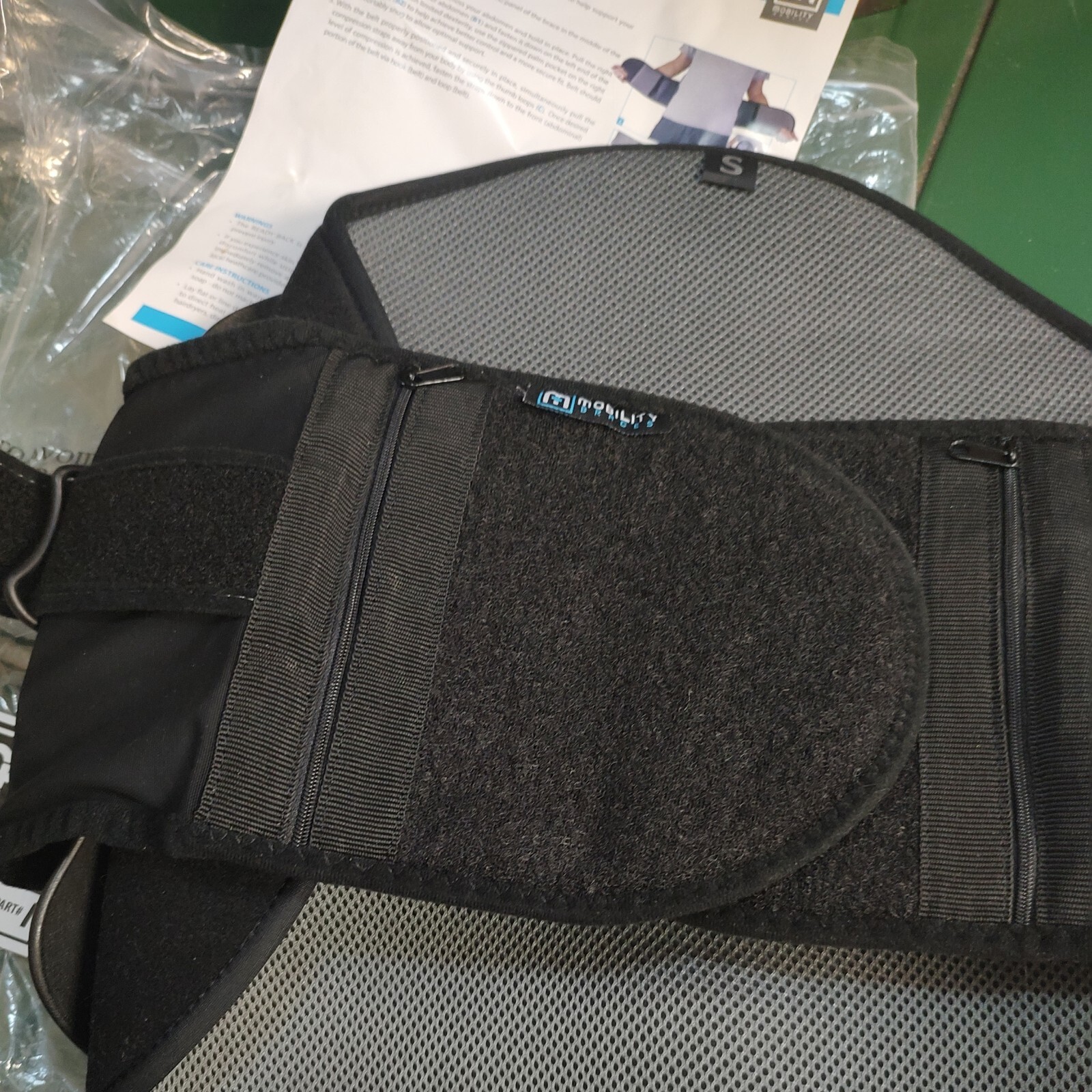 NEW MOBILITY BRACE READY BACK *SMALL*