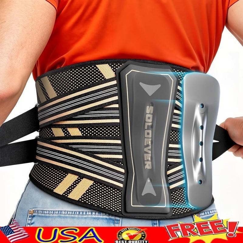 Ergonomic Back Brace Pain Relief Sciatica Support Medical Grade Lumbar Stability