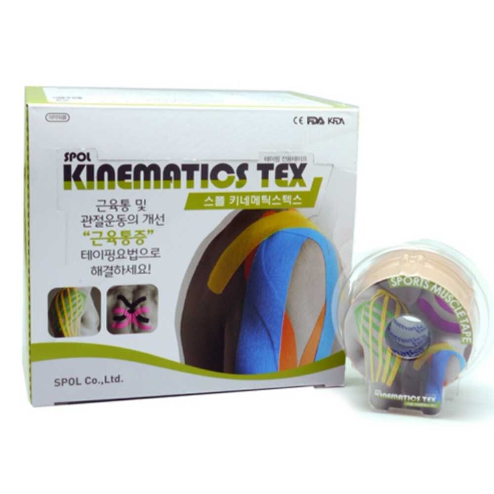 SPOL 5CMx5M Kinematics Tex x 12 Rolls – Elastic Kinesio Tape, Muscle support