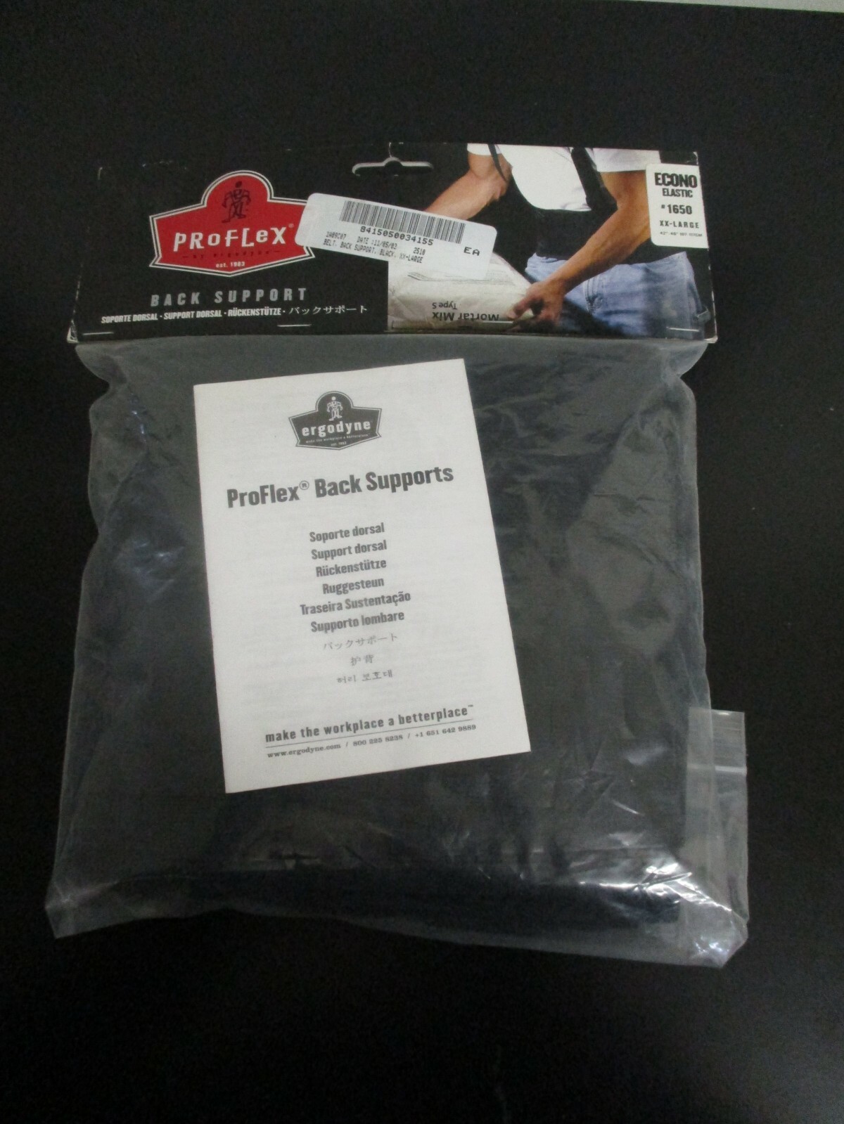 Proflex Back Support Black XX-LARGE 1650 *slightly used*