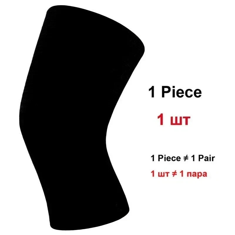 One Compress Bamboo Knee Sleeves, Bamboo Knee Sleeve, Bamboo Knee Brace