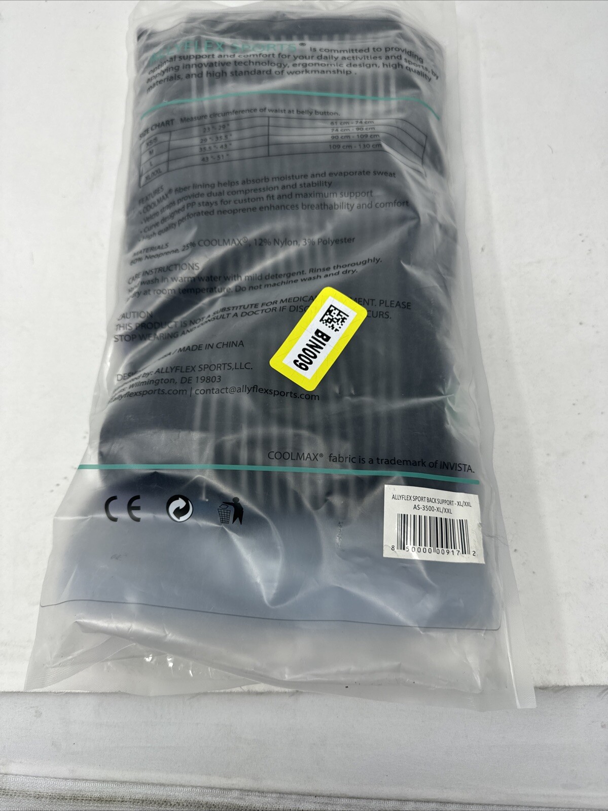 Allyflex Sports Back Support for MEN size XL/XXL NEW Sealed- Q