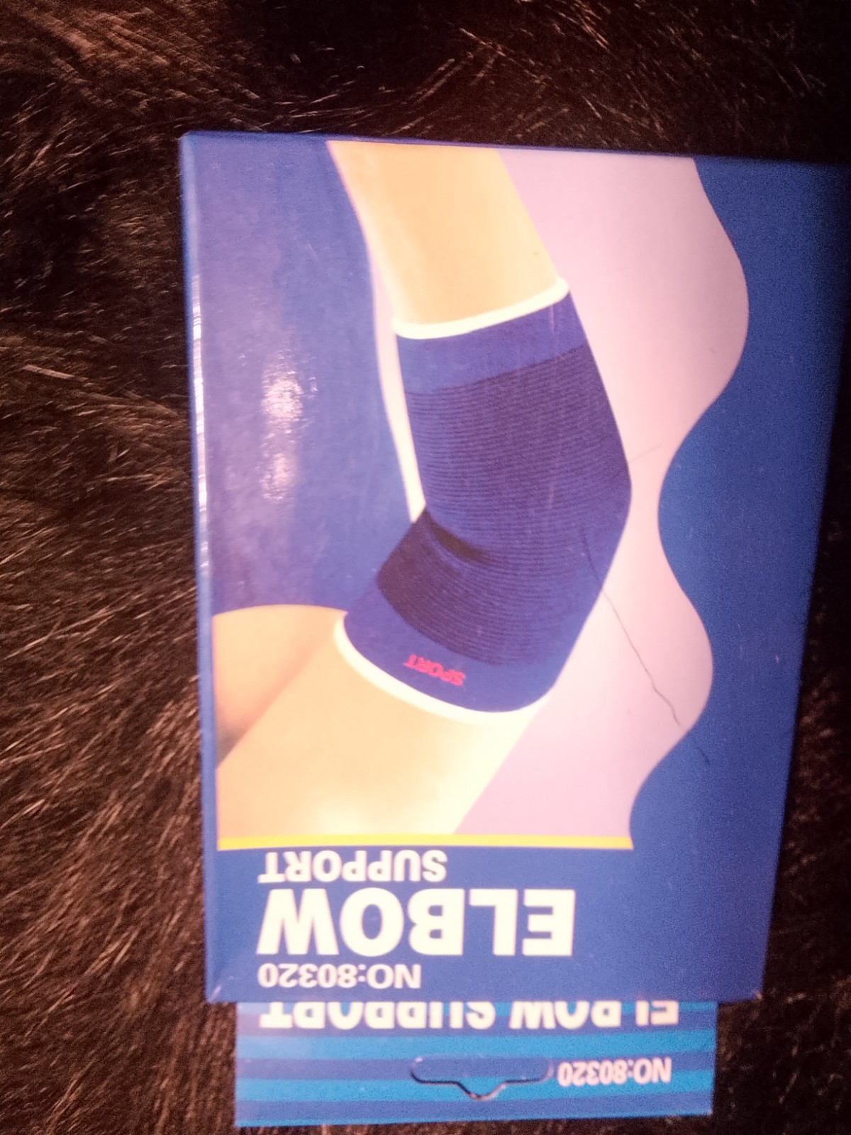 Elbow Support. No.80320. Firm support for stress injuries.