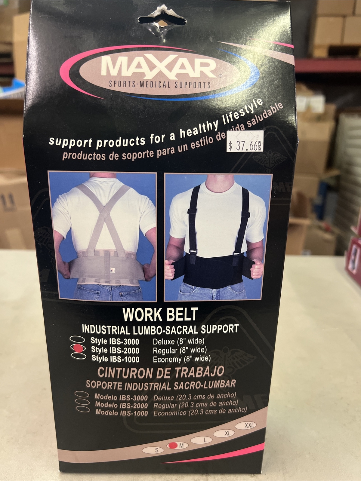 MAXAR Work Belt Size Medium New In Box IBS-2000