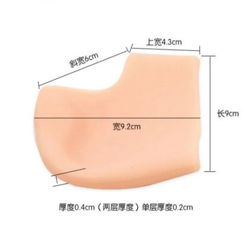 Silicone Feet Heel Protective Insoles Moisturizing Gel Heel Thin Socks without H