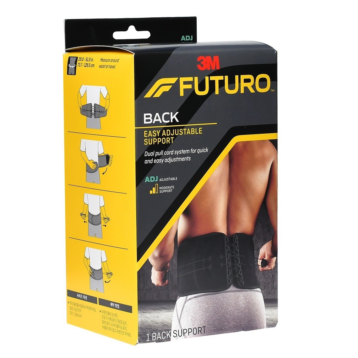 3M Futuro Back Support Adjustable Lumbar Area Breathable Comfortable Compression