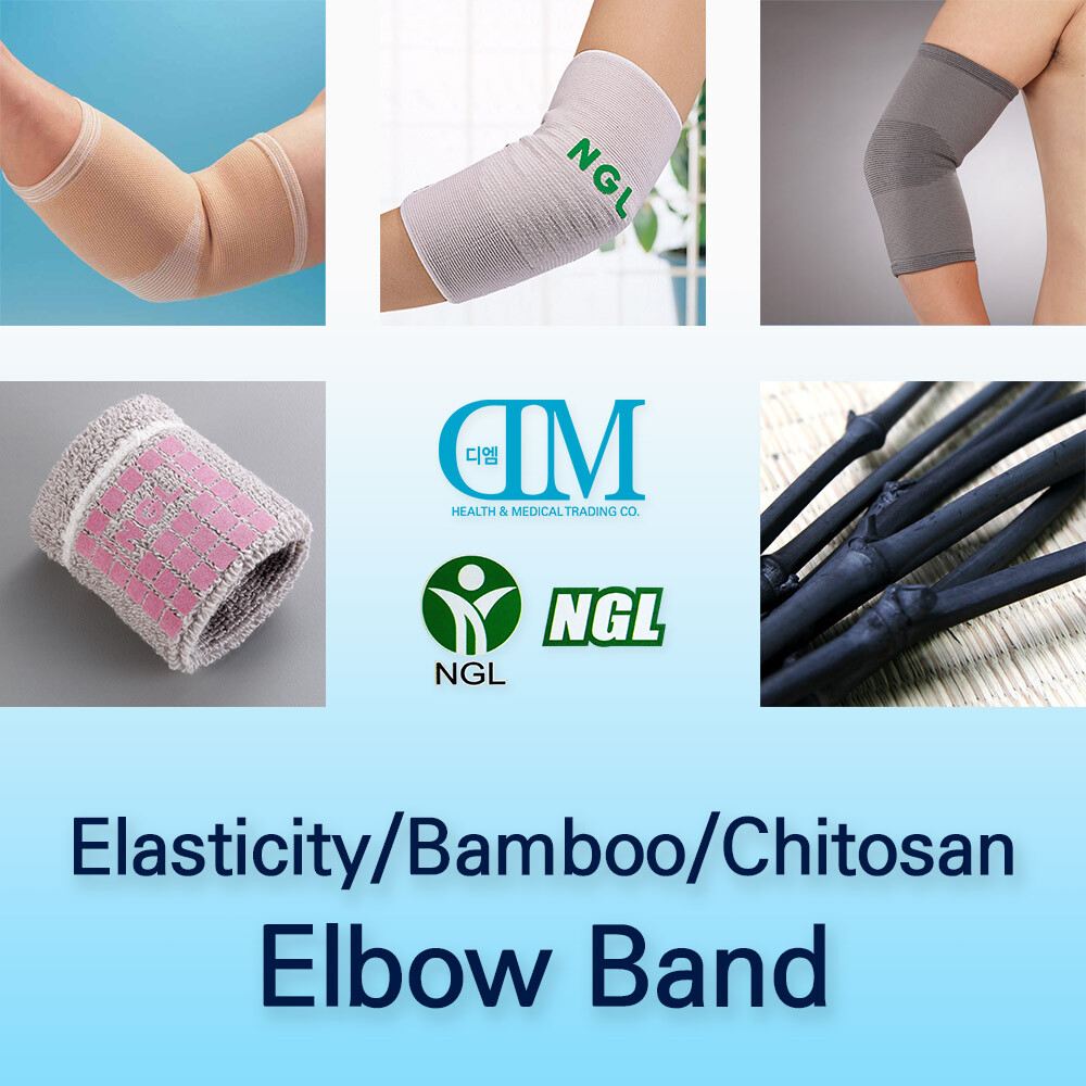 DM/NGL Chitosan Elbow Band,Brace,Support,Protection,Guard Sport/Compression