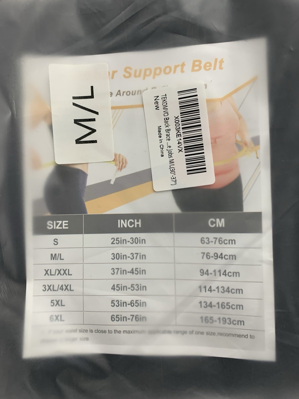 Lower Back Brace Lumbar Support Waist Belt for Men Women – Pain Relief