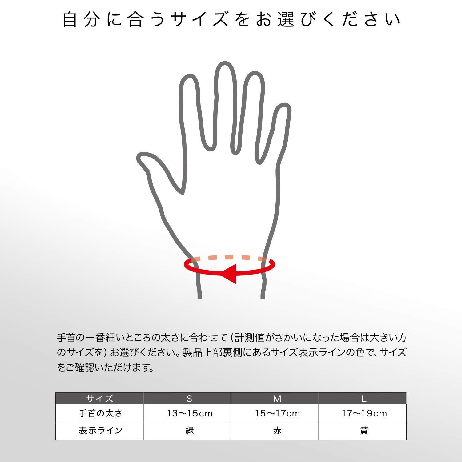 ZAMST Wrist Supporter Thin Fabric/Light Support Type (Body Mate Wrist) M