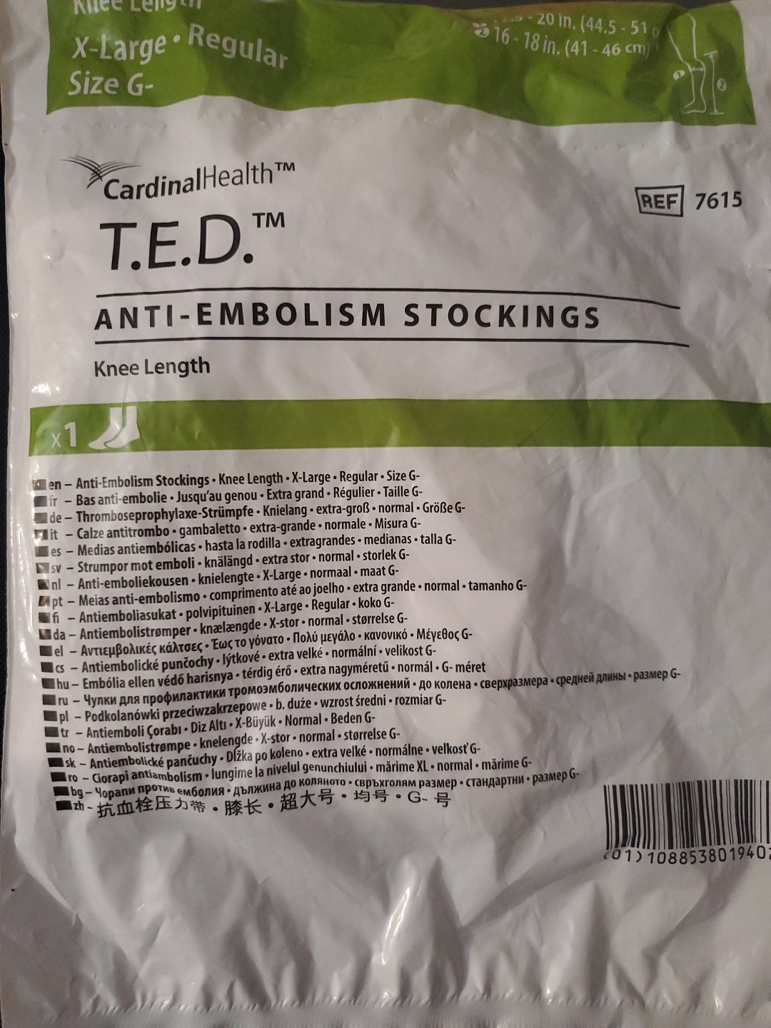 💚T.E.D. Anti-Embolism Stockings X-Large Regular KNEE LENGTH SIZE G REF 7615