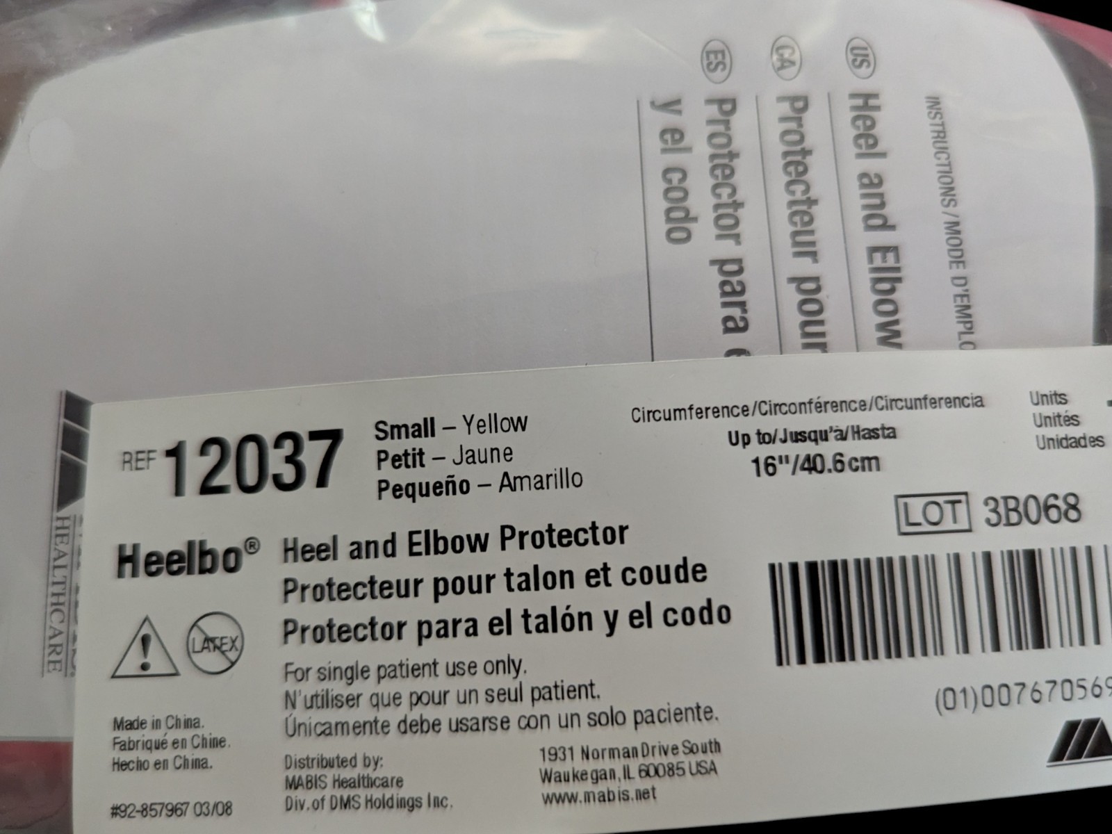 Heelbo Heel Elbow Protector Size Small Yellow 12037 Mabis Healthcare 1 Pair