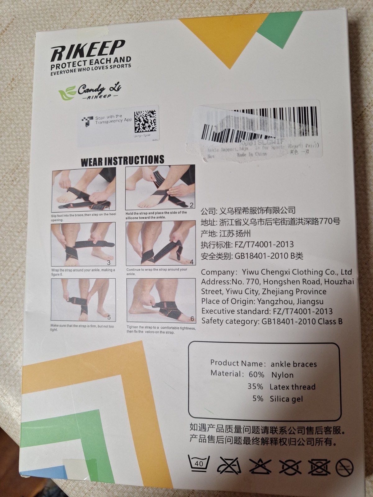 Candy Li Rikeep 2 Piece Ankle Brace 60% Nylon, 35% Latex Thread & 5% Silica Gel