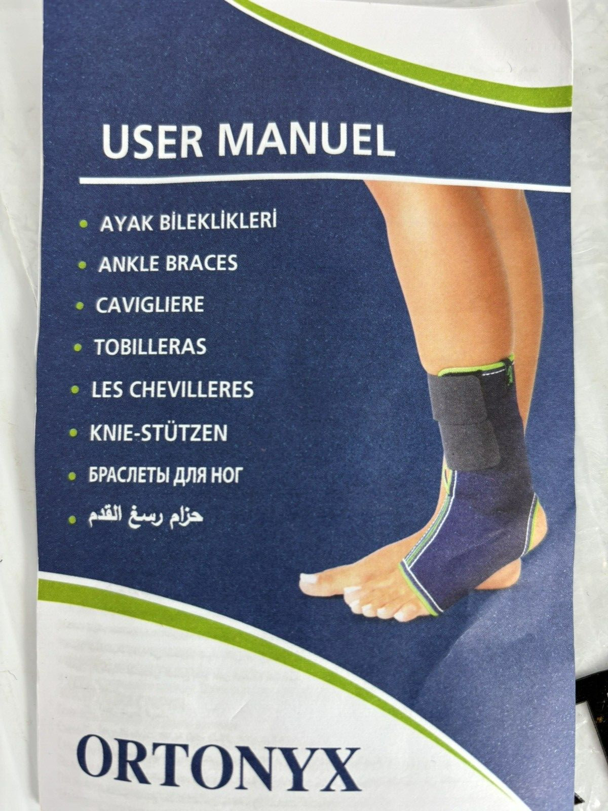 Ortonyx Air Cast Ankle Brace Stabilizer AB 01