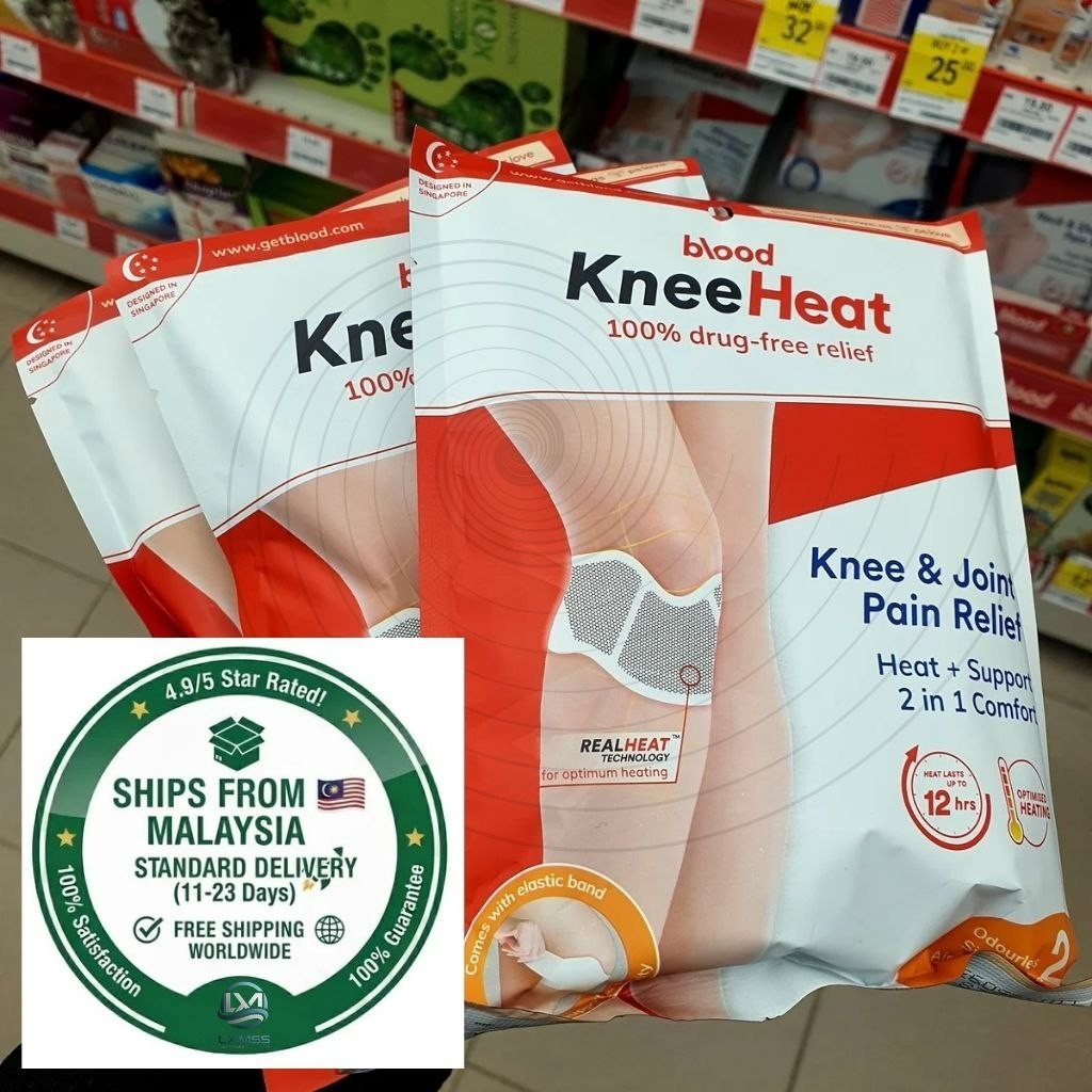 Blood KneeHeat Knee & Joint Pain Relief BUNDLE PACK (2s x 3 Pack)