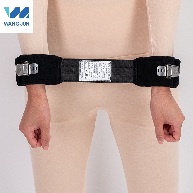 Standing Hands Restraint Strap Fast Plug Style For Rehabilitation Healthcare