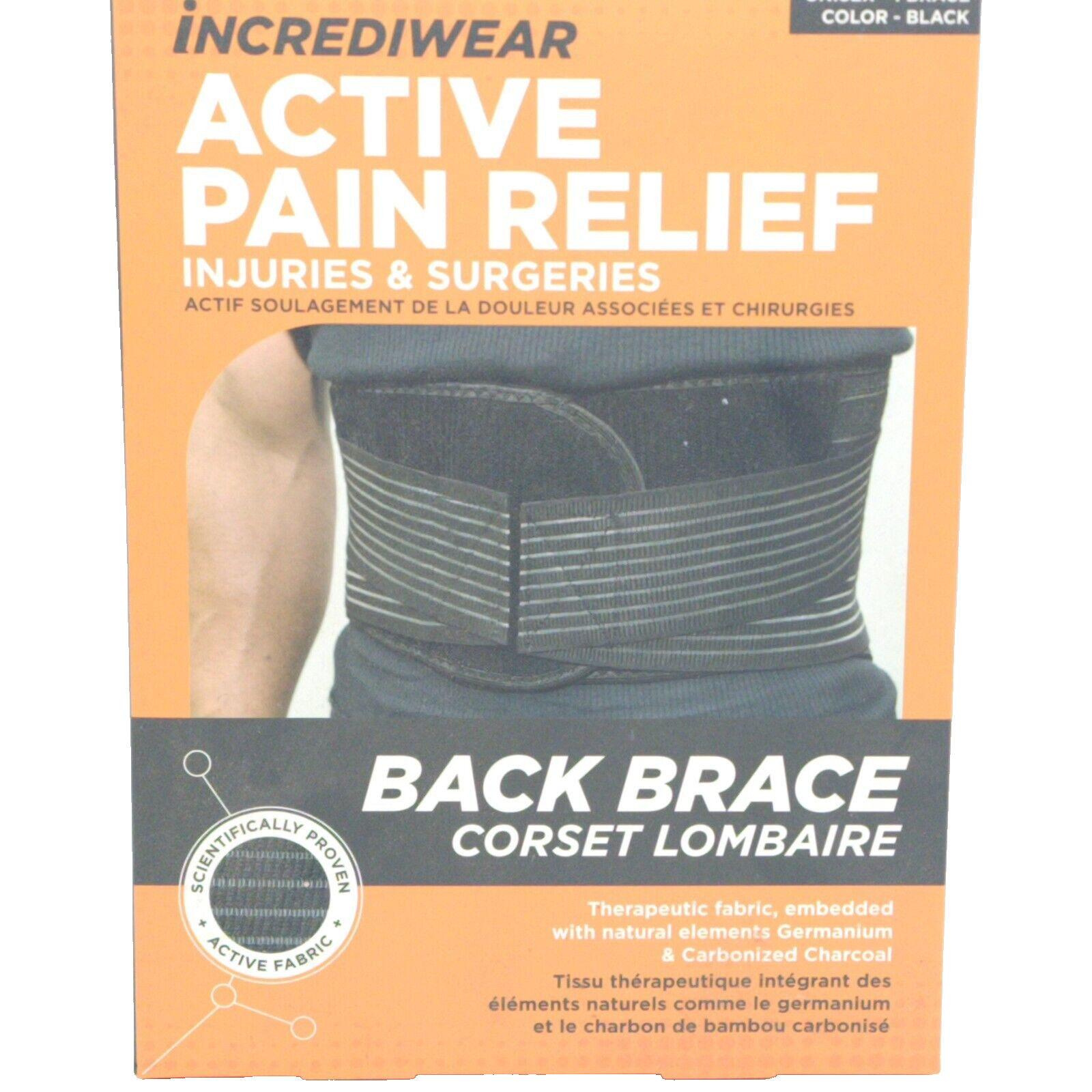 Incrediwear Back Brace Support ( Med, Large, XL, XXL) Black NEW