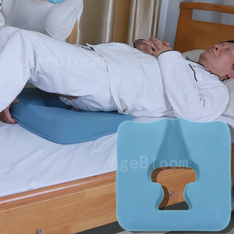 T-shaped Design Cushion Bedridden Tailbone Bedsore Anti-decubitus Pad Breathable