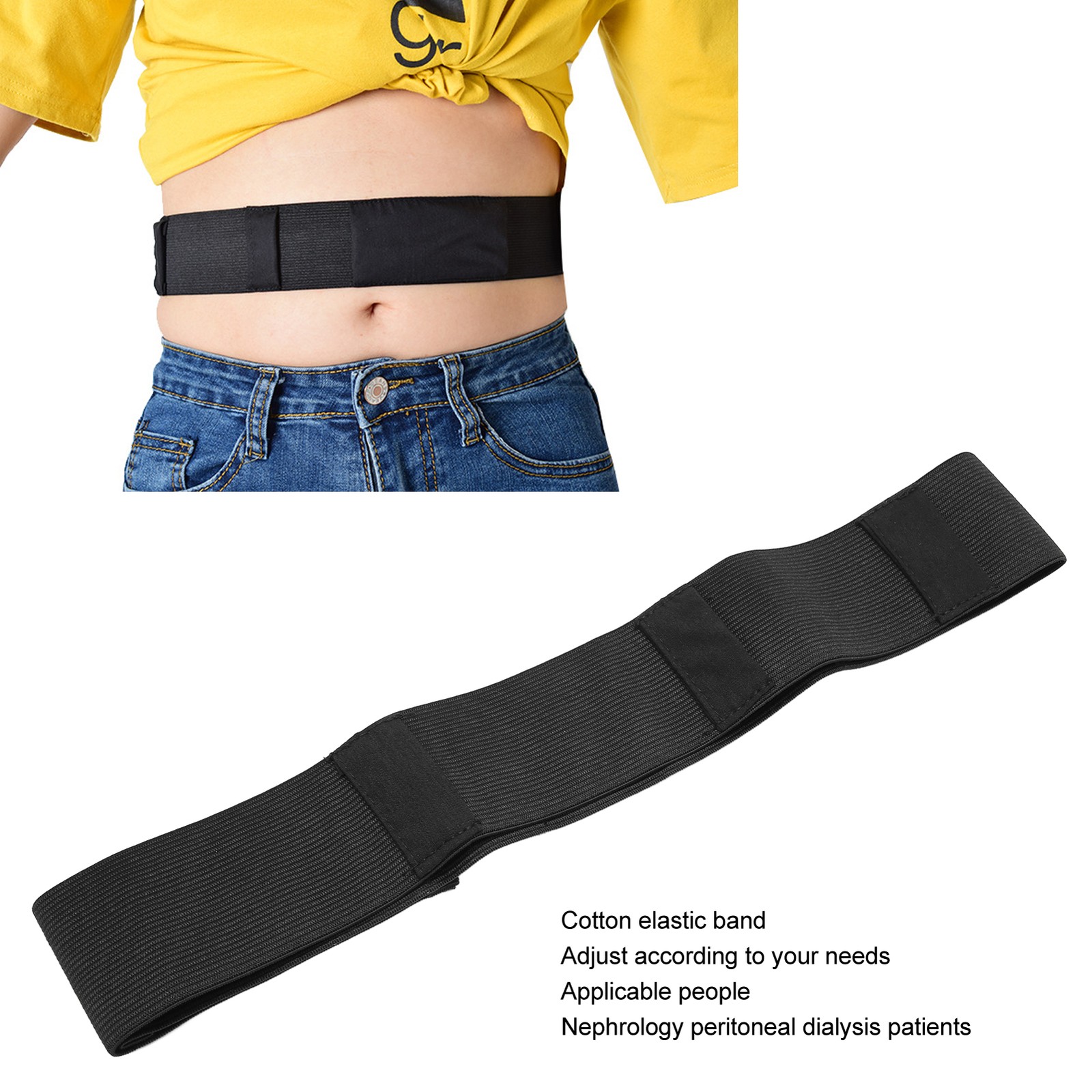 Black L Peritoneal Dialysis Catheter Belt Soft Adjustable Dirt Resistant PD N