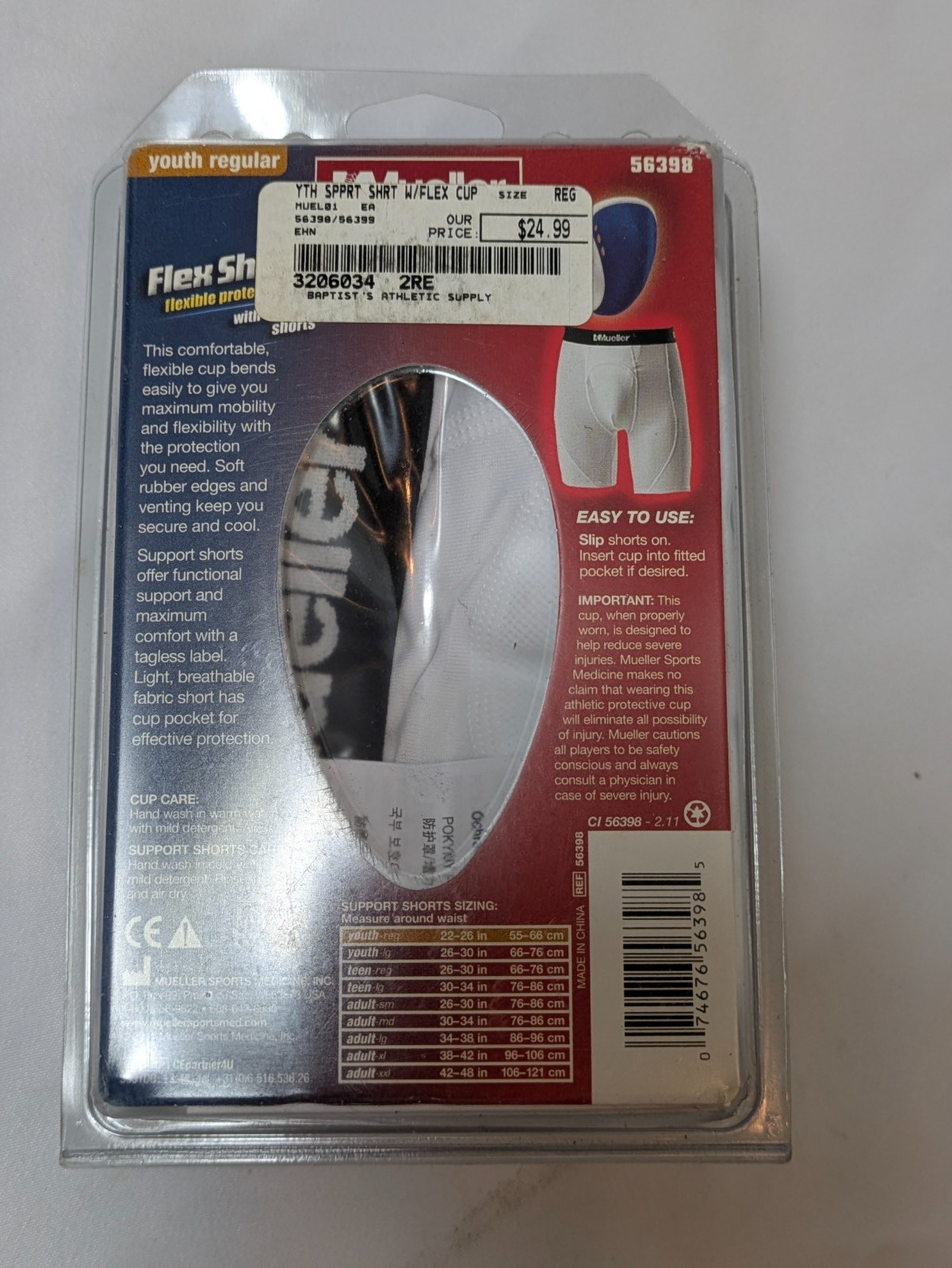 Mueller Athletic Support Shorts w/ Flex Shield Cup Youth Regular 56398