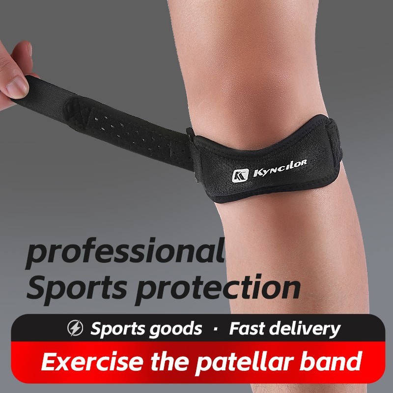 Knee Patellar Tendon Support Strap Adjustable Compression Brace Sports Sleeve