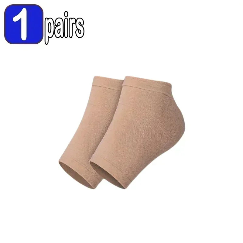 Silicone Heel Socks Anti-Crack Elastic Cloth for Feet Pain Relief Pads Heel Prot