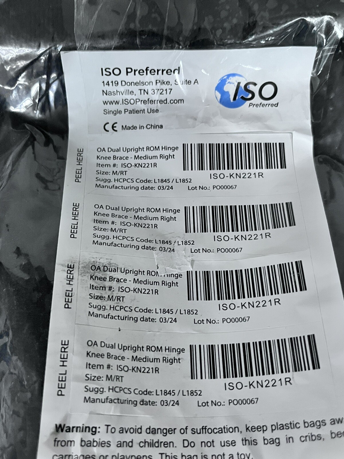 NEW ISO Preferred Medium Right OA Dual Upright ROM Hinge Knee Brace ISO-KN221R