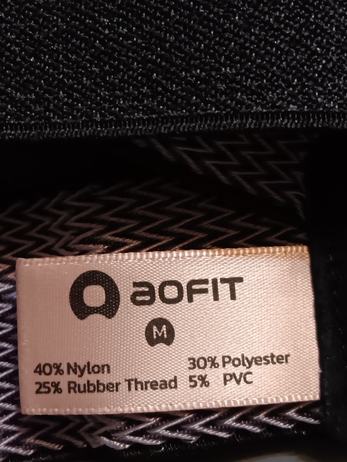 AOF It Ultra Support Essential Back Brace Black Size Medium