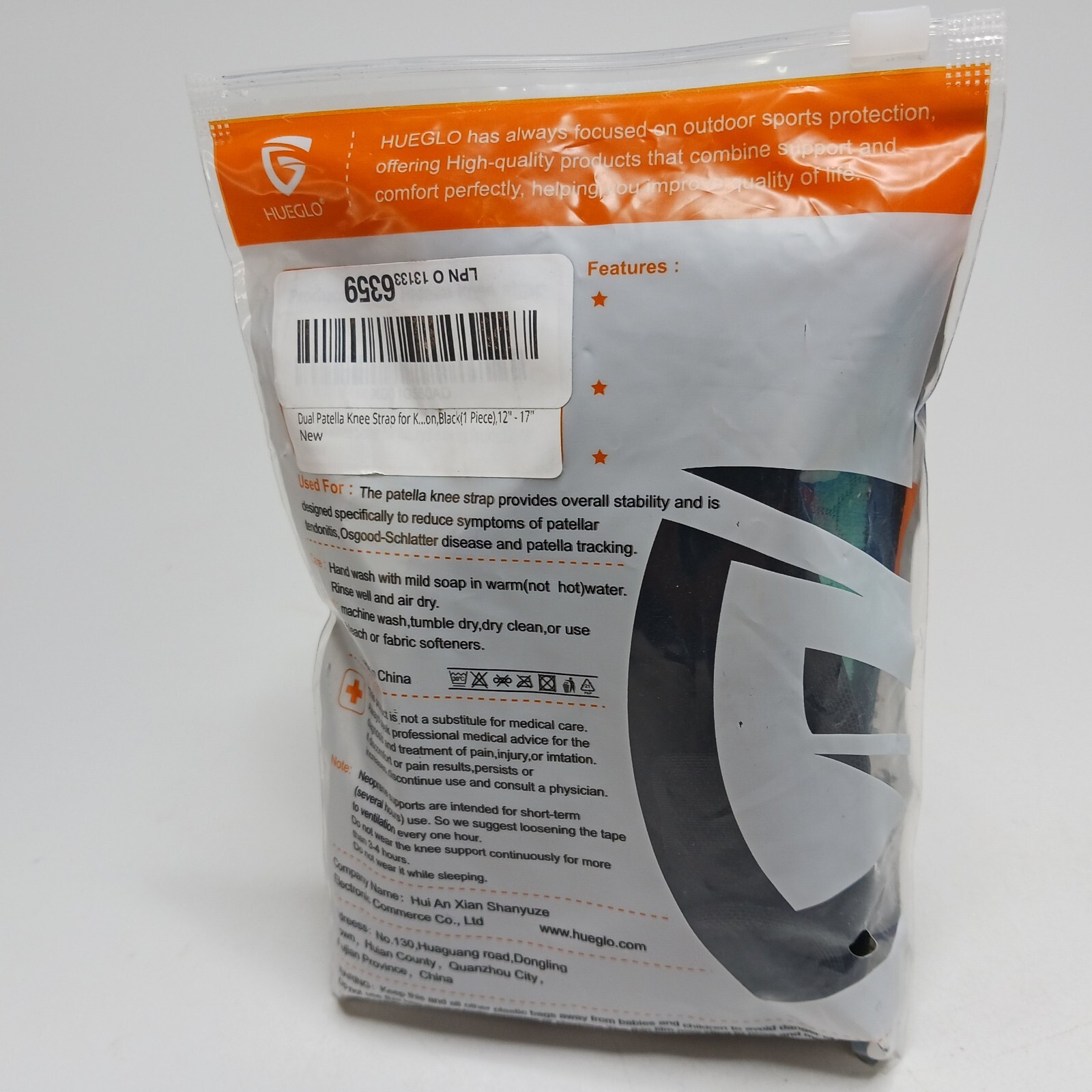 Hueglo Patella Knee Strap Compression & Support For Runner’s/Jumper’s Knee Sz M
