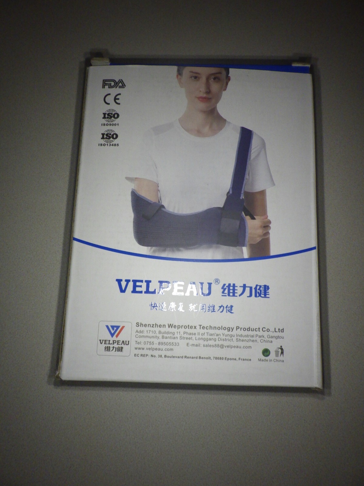 VELPEAU Arm Sling Shoulder Immobilizer – Rotator Cuff Support Brace, L OPEN BOX!