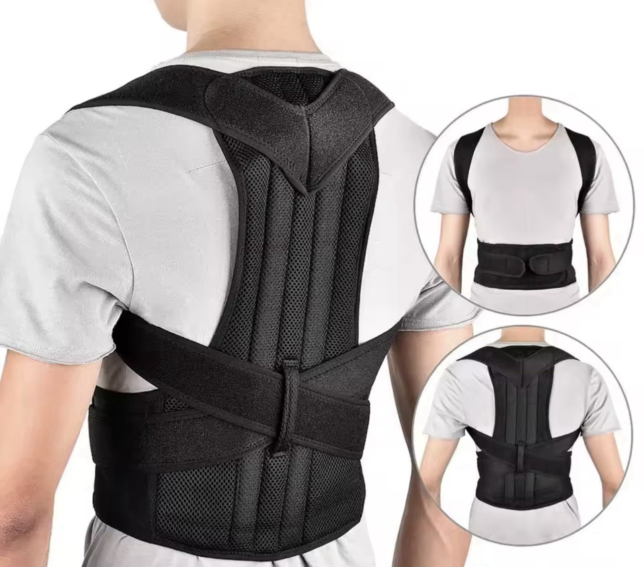 REINFORCED BELT LUMBAR COLUMN POSTURE CORRECTOR VEST ADJUSTABLE BACK SUPPORT