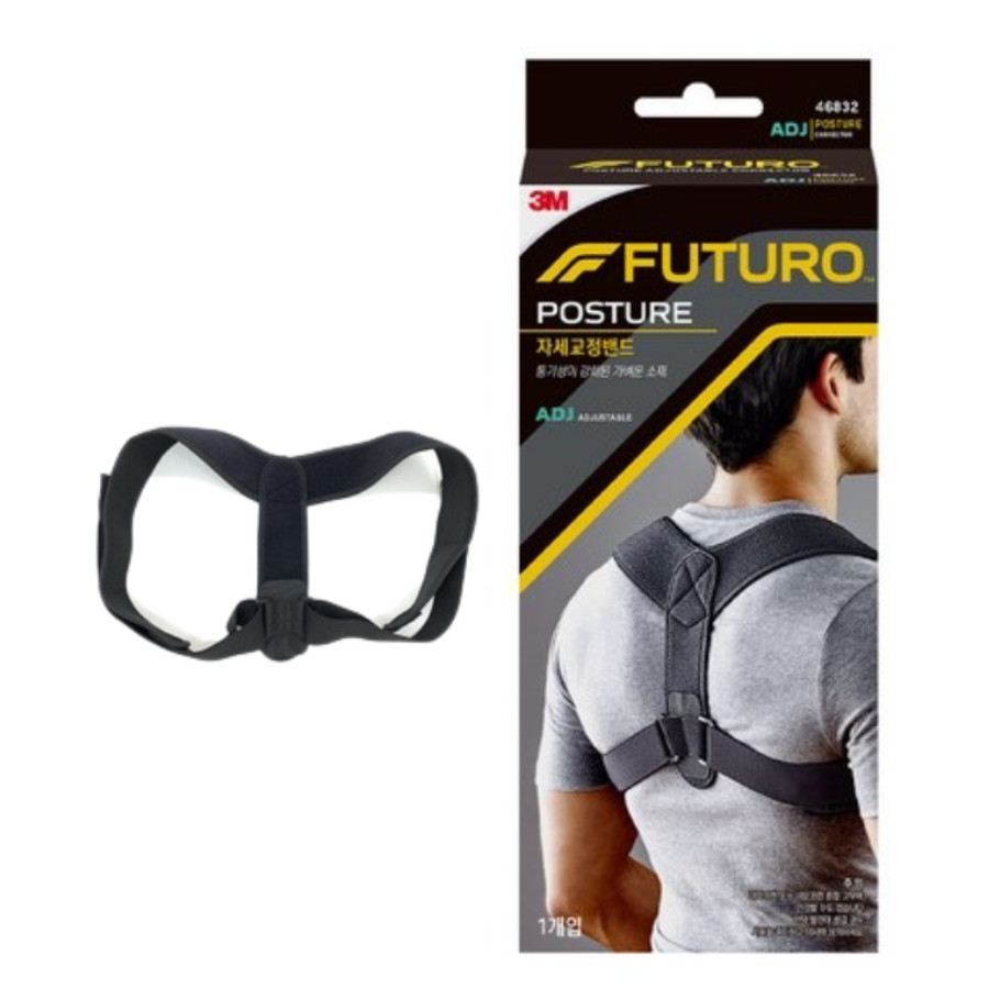 3M FUTURO Adjustable Posture Corrector Back Support Brace 46832 One Size