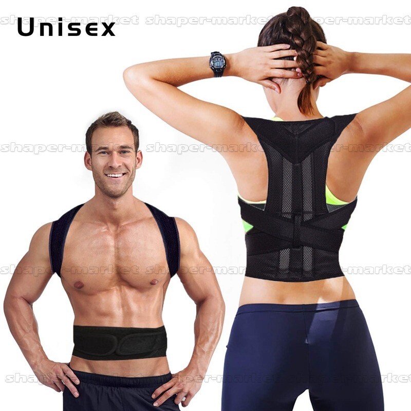 Faja Correctora De Postura Fajas Ortopedicas Para Hombres Mujer La Espalda Talla