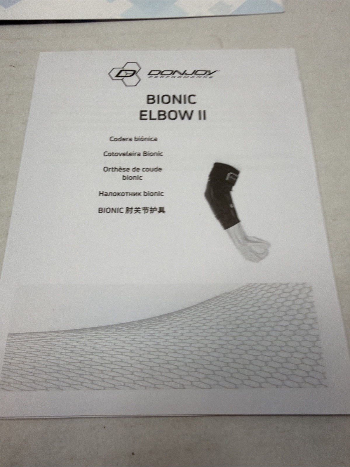 DonJoy Performance Bionic Elbow Brace II XLarge.