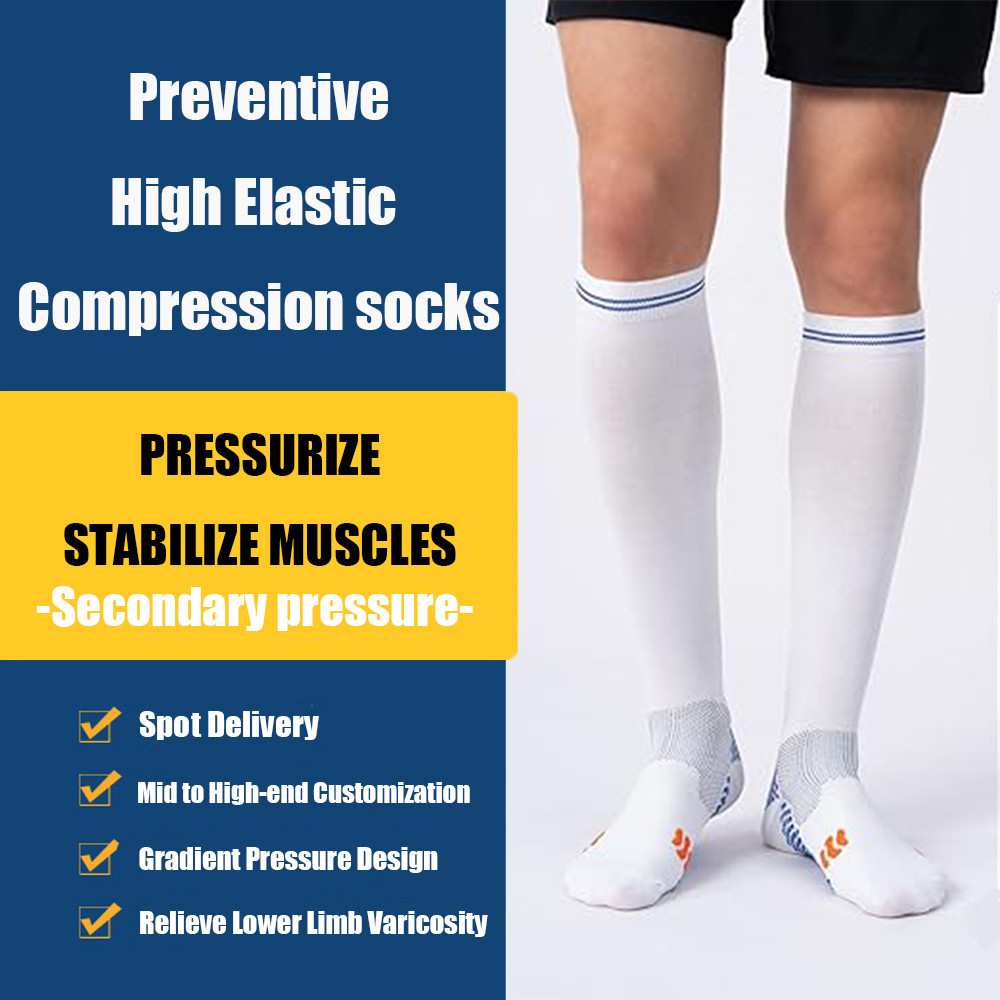 Women & Men Outdoor Sports Badminton Tennis Marathon Socks Compression Socks