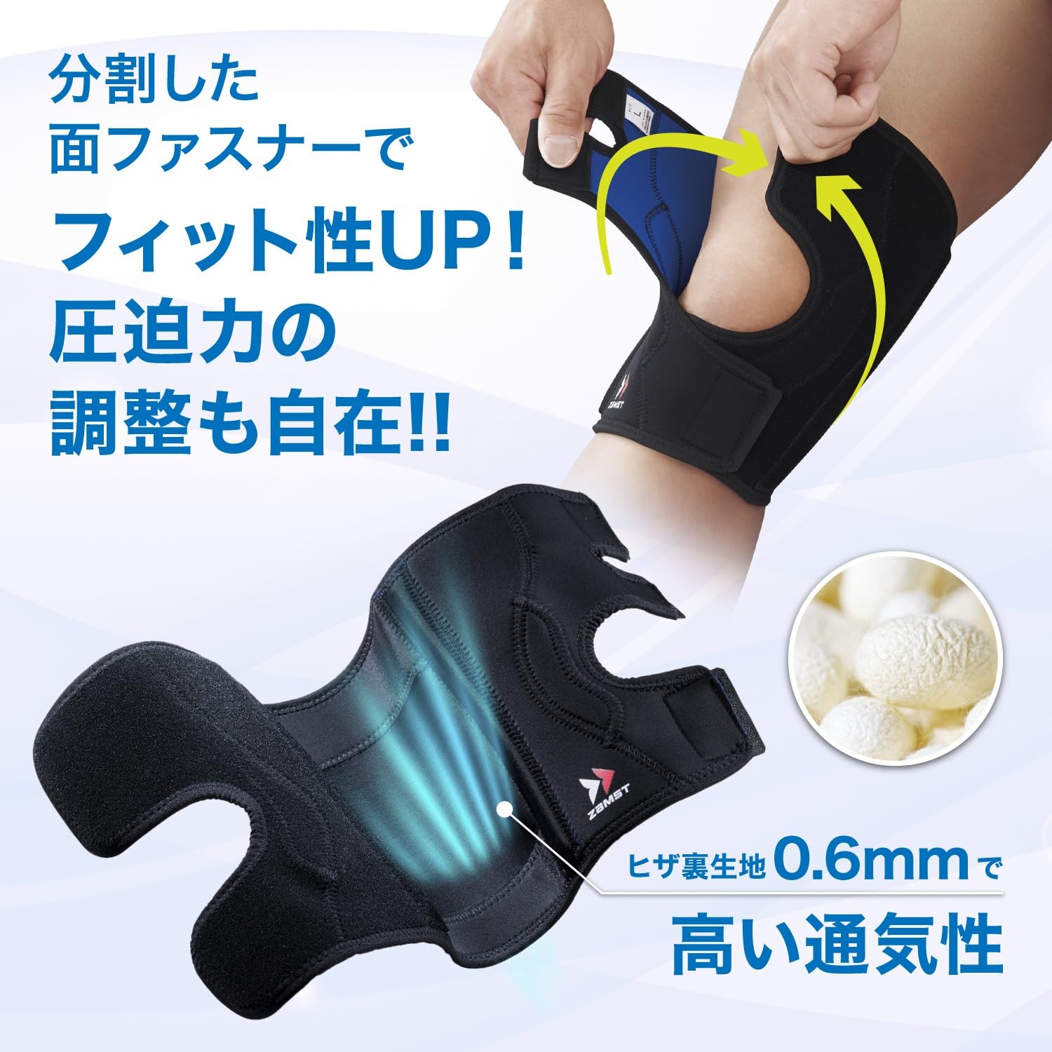 ZAMST Knee Supporter for Left and Right Use EK-3 Soft/Fit Focused 3L