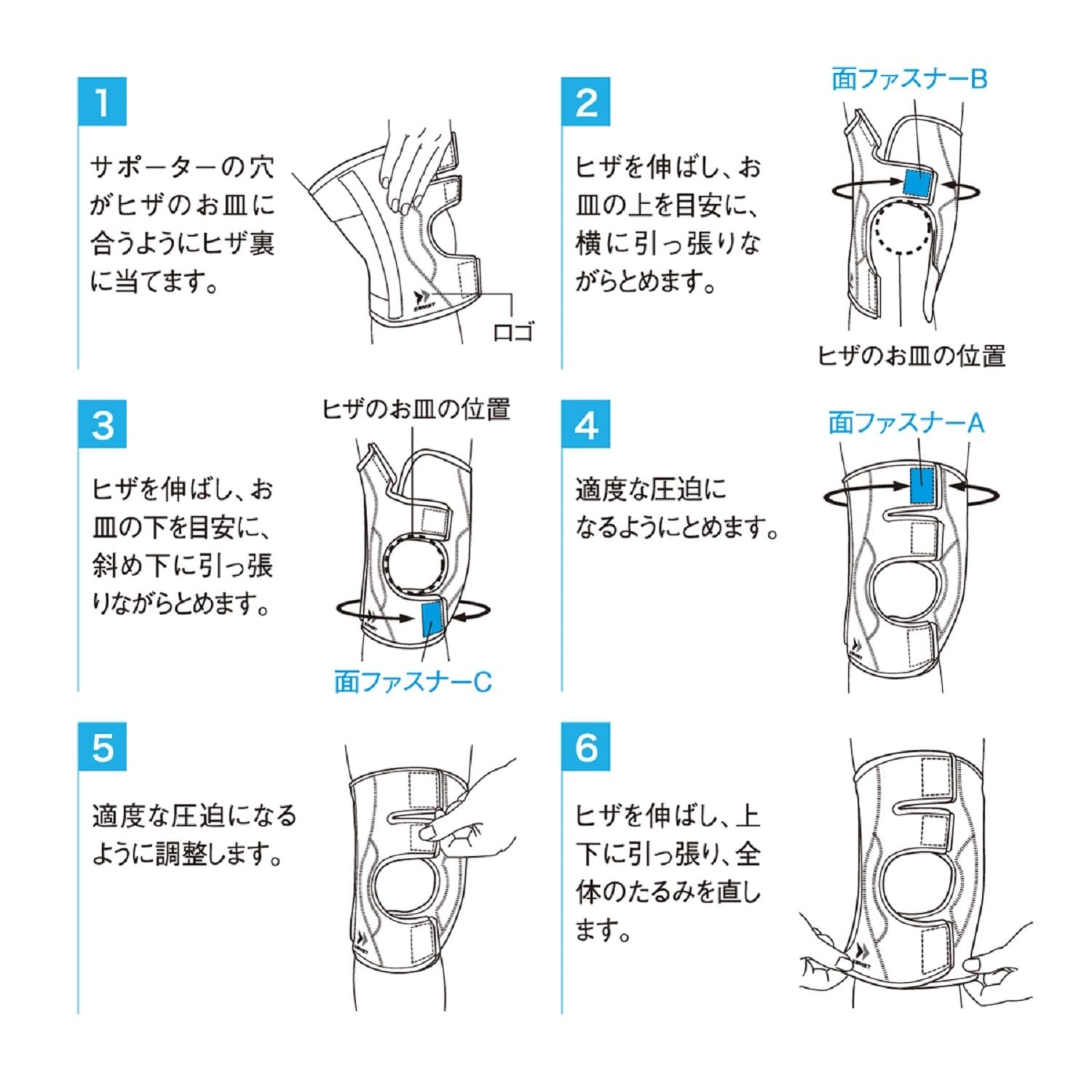 ZAMST Knee Supporter for Left and Right Use EK-3 Soft/Fit Focused 3L