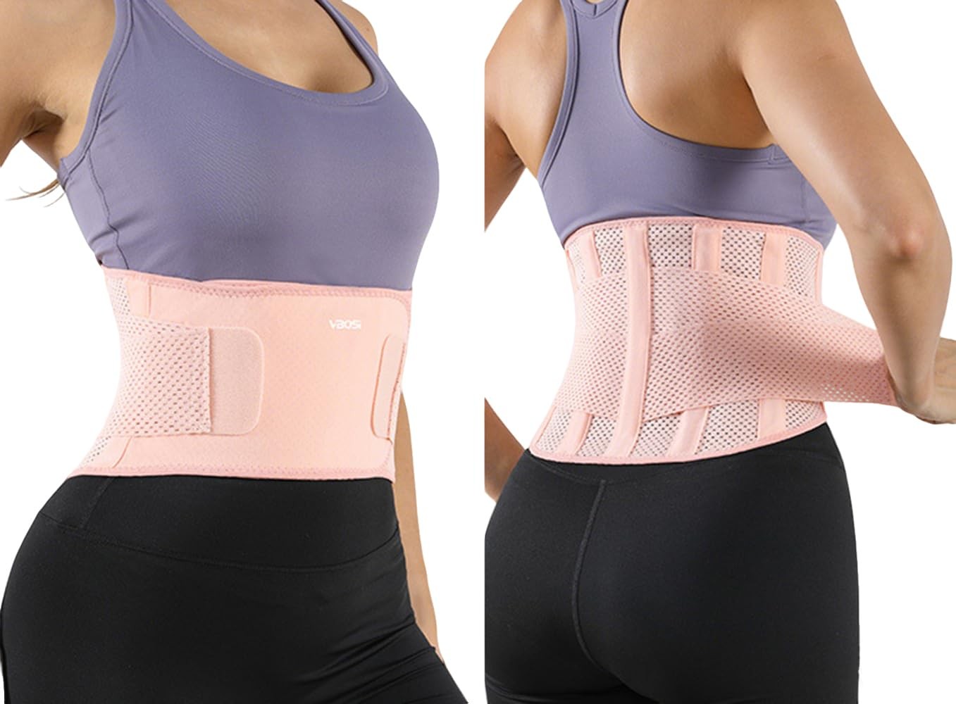 SUJAYU Pink Medium Back Brace Lumbar Support