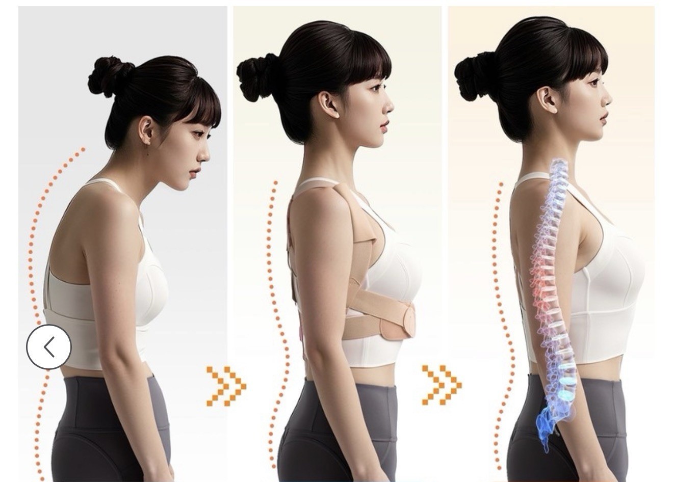 NEW Cofoe Posture Corrector Small Skin Color Back Support