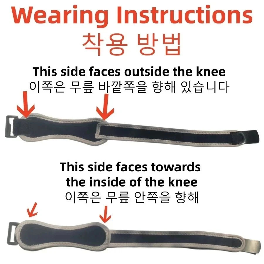 Knee Brace Support Patella Stabilizer Strap Arthritis Pain Relief Running USA